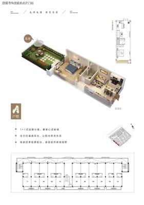 蘇州紫竹云山墅官方網(wǎng)站優(yōu)化方案 提升用戶體驗與品牌價值